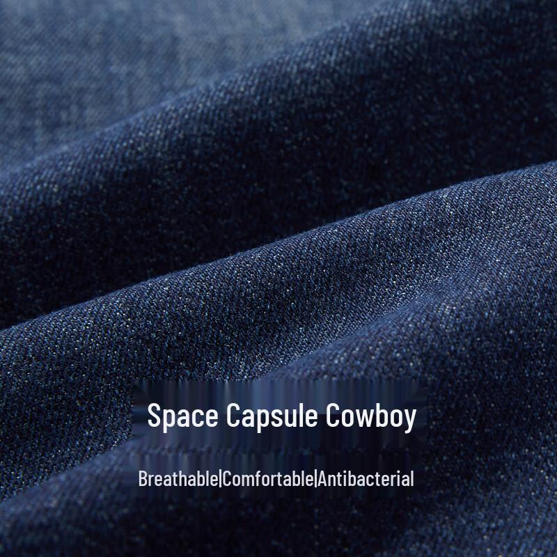 Kabine 2025 S/S Space-Tech Breathable Washed Denim Jeans M
Kabine 2025 S/S Space-Tech Breathable Washed Denim Jeans M