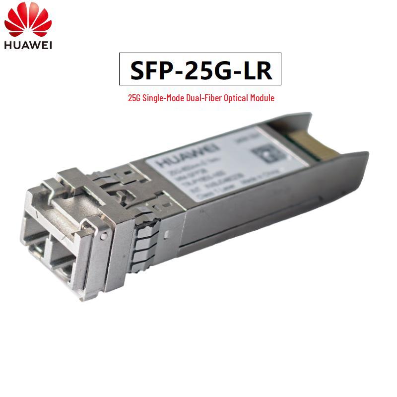 Huawei SFP28 25G Optical Module
Huawei SFP28 25G Optical Module