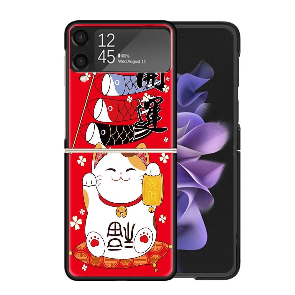 Lucky Cat Maneki Neko Japanese Cases For Samsung Galaxy Z Flip 4 5 6 7 3 Z Flip7 Flip6 Flip4 Flip5 Flip3 5G Hard Shockproof Fund Samsung Z Flip
Lucky Cat Maneki Neko Japanese Cases For Samsung Galaxy Z Flip 4 5 6 7 3 Z Flip7 Flip6 Flip4 Flip5 Flip3 5G Hard Shockproof Fund Samsung Z Flip