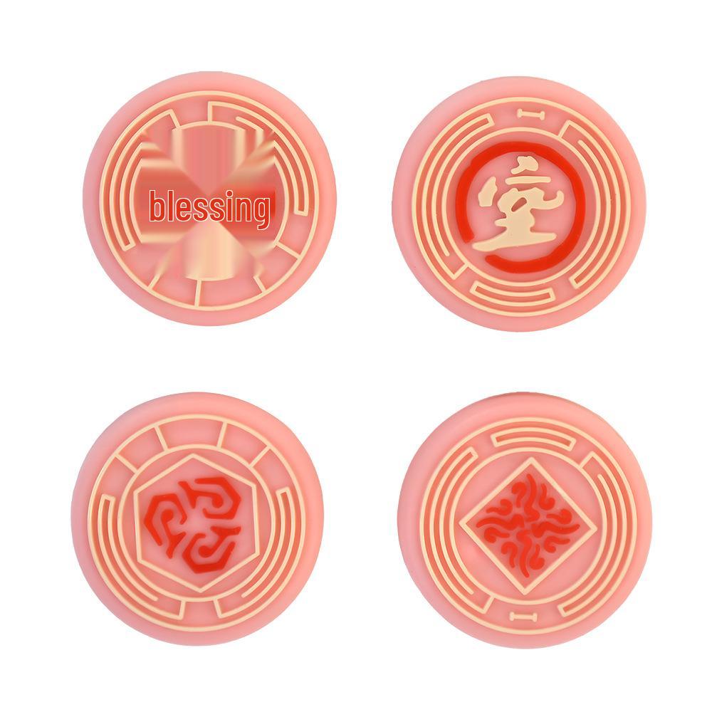 Black Myth Wukong Controller Thumbstick Caps for PS4/PS5/Xbox Series X/S/Switch Pro
Black Myth Wukong Controller Thumbstick Caps for PS4/PS5/Xbox Series X/S/Switch Pro