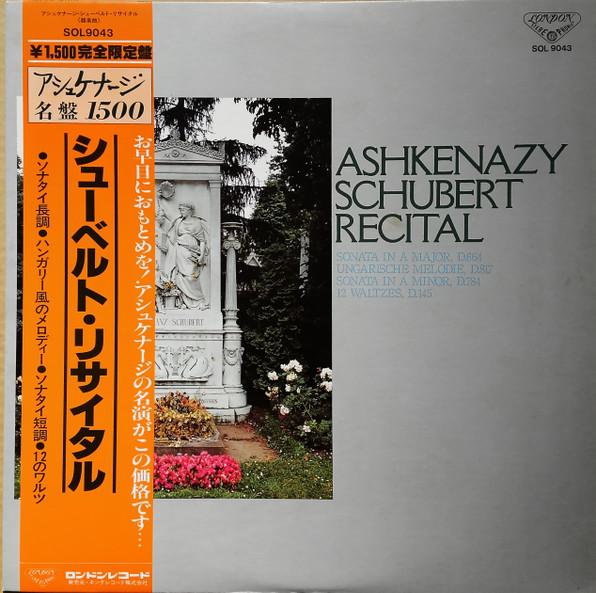 LP Record ASHKENAZY SCHUBERT Sonata In A Major D.664 Sonata in SOL9043 LONDON RECORDS US Classical Used
LP Record ASHKENAZY SCHUBERT Sonata In A Major D.664 Sonata in SOL9043 LONDON RECORDS US Classical Used