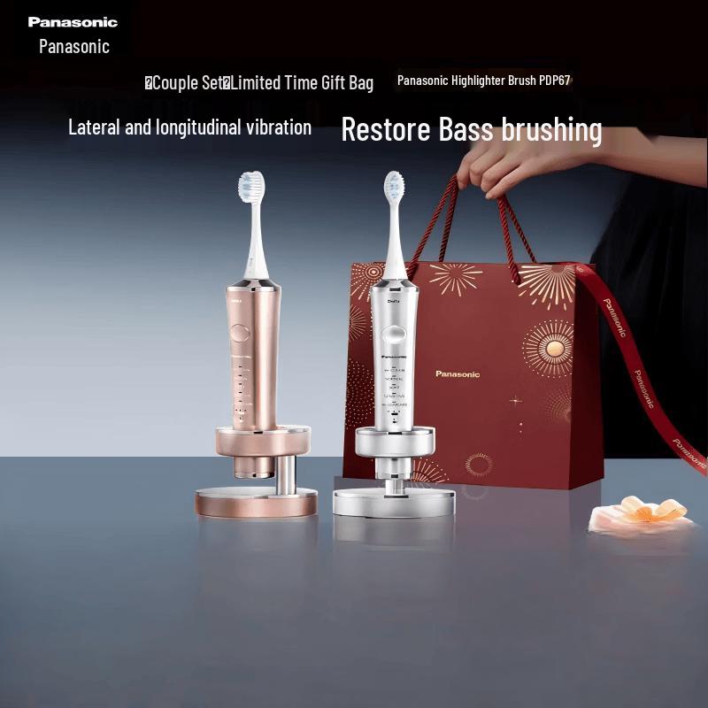 Panasonic EW-PDP67 Dual Motor Sonic Electric Toothbrush Couple Set CN plug (adapter included)
Panasonic EW-PDP67 Dual Motor Sonic Electric Toothbrush Couple Set CN plug (adapter included)