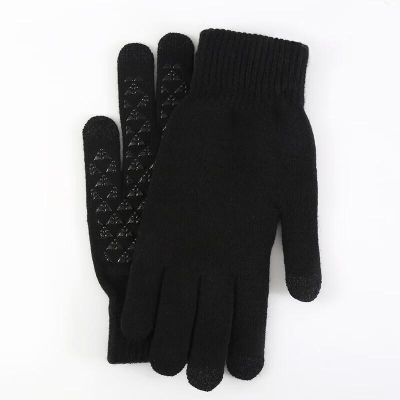 Knitted Thermal Touchscreen Gloves (2 Pairs)
Knitted Thermal Touchscreen Gloves (2 Pairs)