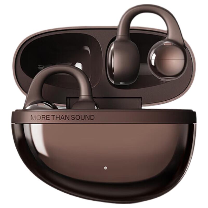 EDIFIER Auro Clip Open-Ear Bluetooth Earbuds
EDIFIER Auro Clip Open-Ear Bluetooth Earbuds