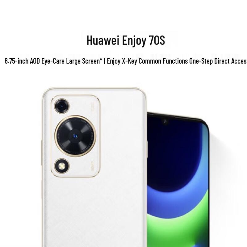 Huawei Enjoy 70S Smartphone (CN version)
Huawei Enjoy 70S Smartphone (CN version)