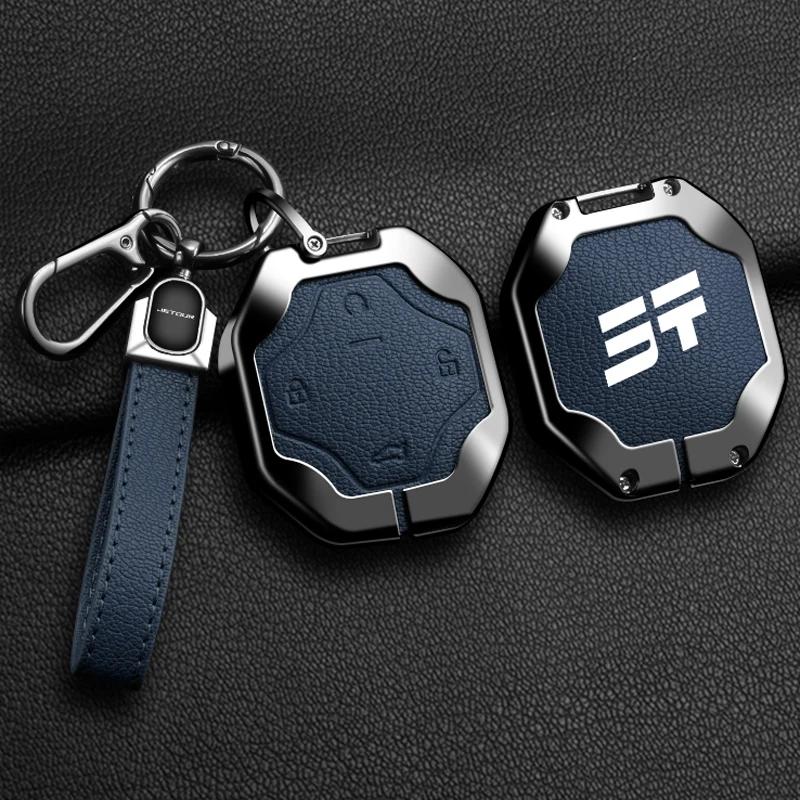 Interior Mouldings Car Zinc Alloy Goatskin grain Key Case Holder Chain For Chery Jetour Traveller 2023 2024 Jetour T2 Key Full C
Interior Mouldings Car Zinc Alloy Goatskin grain Key Case Holder Chain For Chery Jetour Traveller 2023 2024 Jetour T2 Key Full C