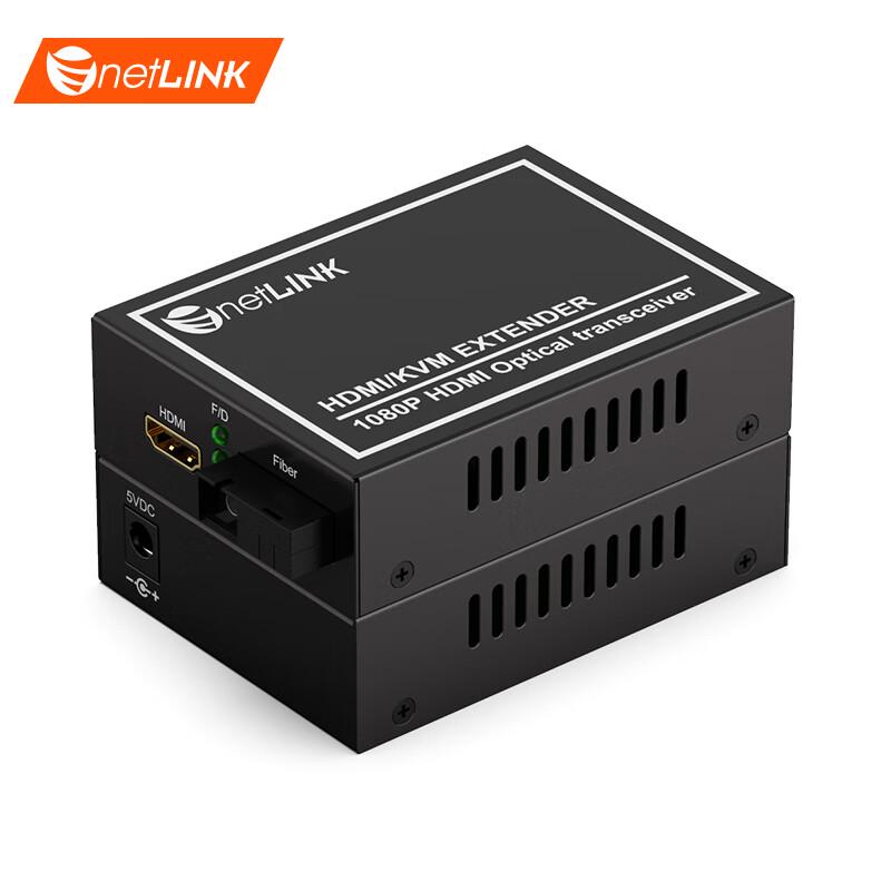 HDMI Fiber Optic Extender/Transceiver
HDMI Fiber Optic Extender/Transceiver
