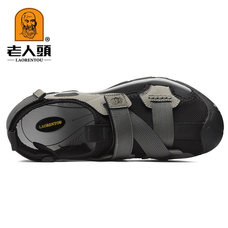 Sandals men s outer wear hollow breathable mesh beach shoes soft sole bag head outdoor casual shoes 38 сірий колір
Sandals men s outer wear hollow breathable mesh beach shoes soft sole bag head outdoor casual shoes 38 сірий колір