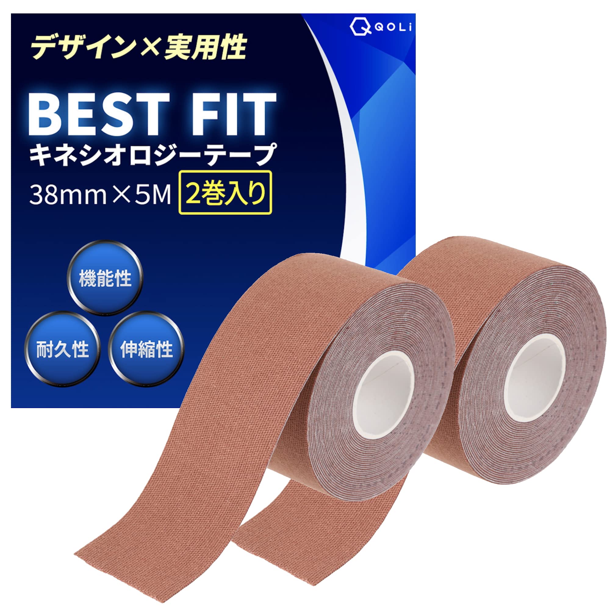 Активный тейп Kinesio 38 мм x 5 м 2 рулона Защита Потоустойчивый Эластичный Спортивный Упражнение Тренировка Мышц Кинезиологическая лента Ширина сустава
Активный тейп Kinesio 38 мм x 5 м 2 рулона Защита Потоустойчивый Эластичный Спортивный Упражнение Тренировка Мышц Кинезиологическая лента Ширина сустава