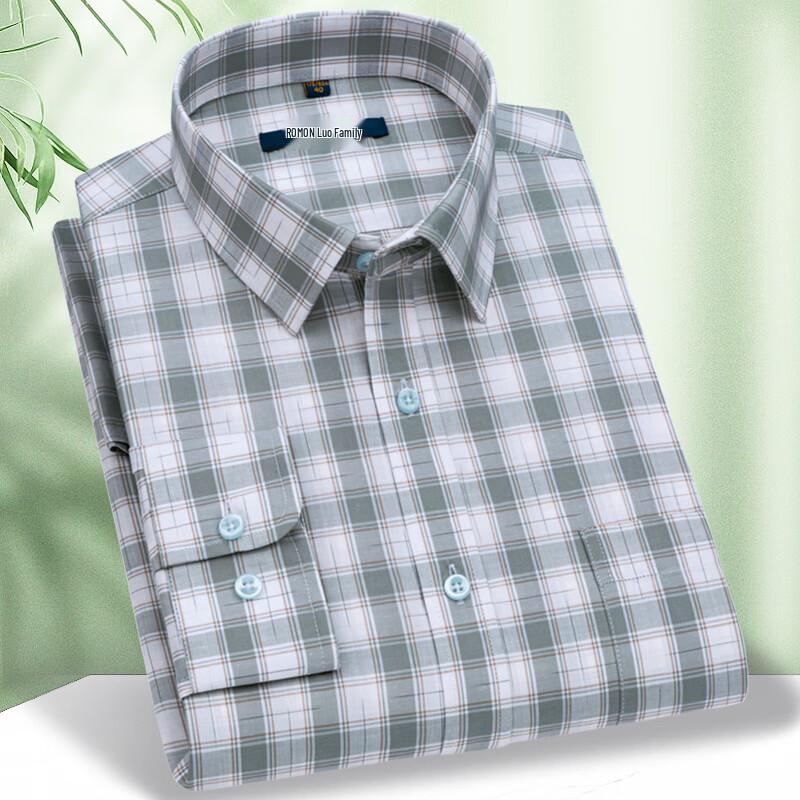 Romax Men s Long Sleeve Casual Formal Shirt 43
Romax Men s Long Sleeve Casual Formal Shirt 43