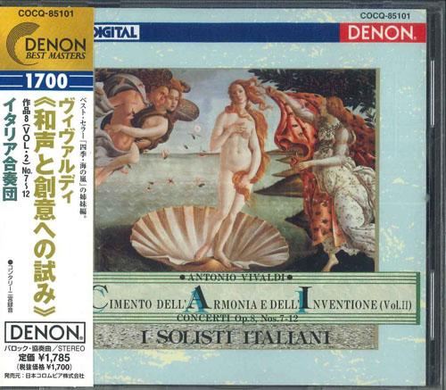 CD I SOLISTI ITALIANI Vivaldi Concertos Contests on Har COCQ85101 DENON 1998 Japan ObiClassical Used
CD I SOLISTI ITALIANI Vivaldi Concertos Contests on Har COCQ85101 DENON 1998 Japan ObiClassical Used
