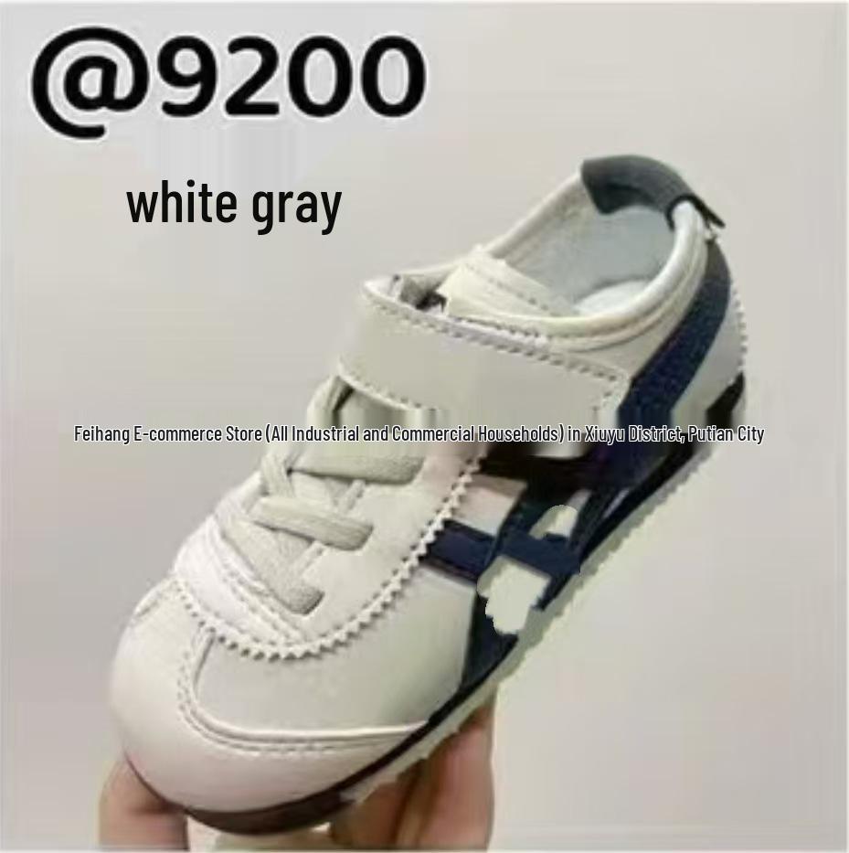 Arthur Children s Velcro Casual Shoes - Unisex, Lightweight, Slip-on Onitsuka Tiger Sneakers 26
Arthur Children s Velcro Casual Shoes - Unisex, Lightweight, Slip-on Onitsuka Tiger Sneakers 26