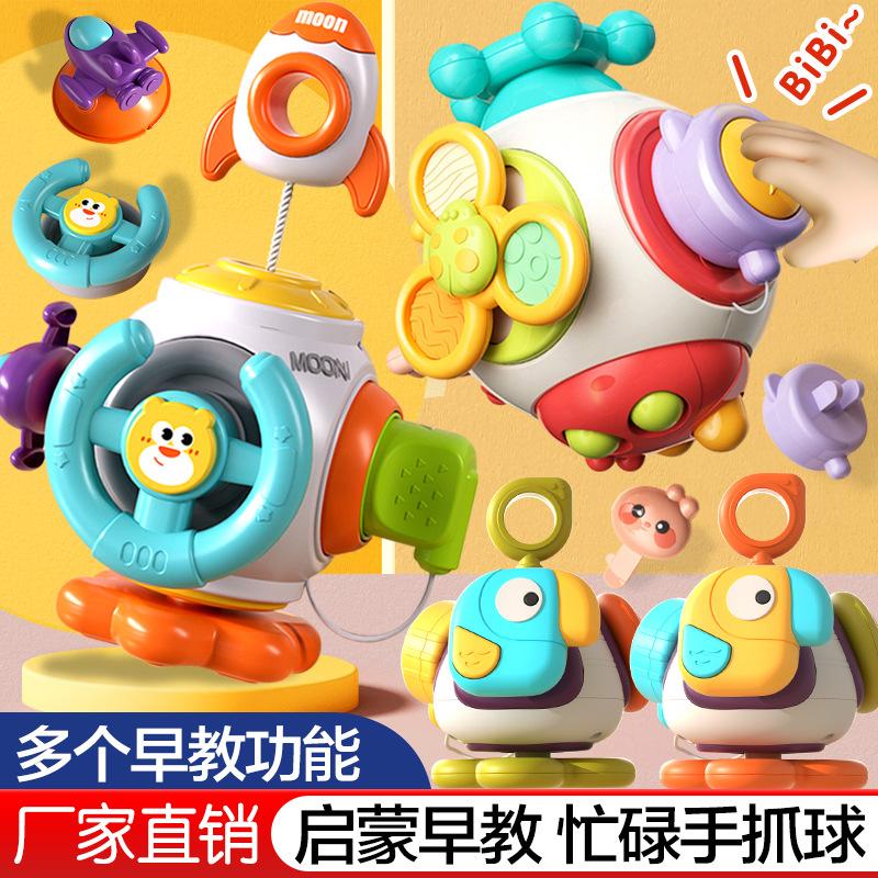 Baby Puzzle Busy Hand Catching The Ball, Baby Montessori Grasping Sensory Integration Training Early Education Toys
Baby Puzzle Busy Hand Catching The Ball, Baby Montessori Grasping Sensory Integration Training Early Education Toys