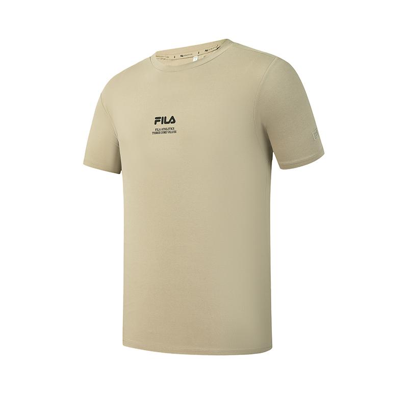 FILA Fitness Fashion Minimalist Classic Sports Training Versatile Breathable Quick-Dry Short Sleeve T-Shirt Men tops Squirrel-Khaki A11M621110FBG 2XL
FILA Fitness Fashion Minimalist Classic Sports Training Versatile Breathable Quick-Dry Short Sleeve T-Shirt Men tops Squirrel-Khaki A11M621110FBG 2XL