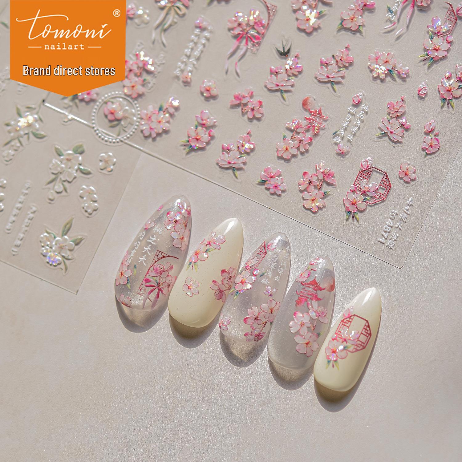 Tomoni Embossed Japanese Peach Blossom Nail Stickers - Spring Style Nail Art Decorations
Tomoni Embossed Japanese Peach Blossom Nail Stickers - Spring Style Nail Art Decorations