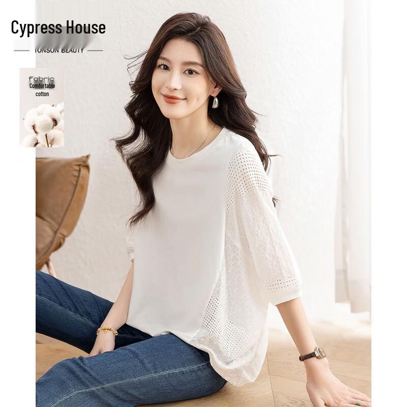 Women s Hollow Round Neck Loose T-Shirt M
Women s Hollow Round Neck Loose T-Shirt M