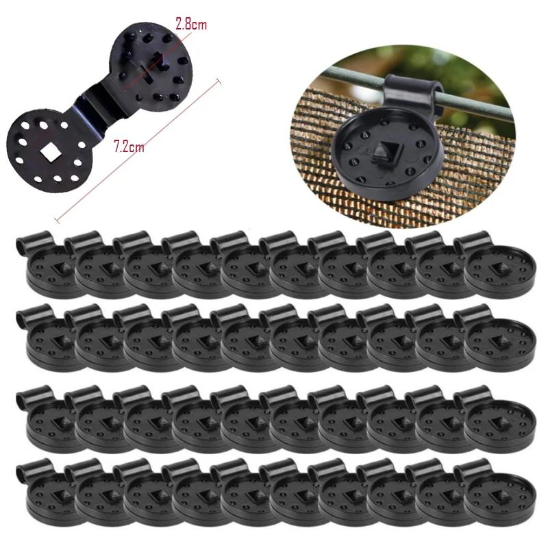 10-100pcs Sun Shade Net Clip Sunshade Net Fixing Clip Greenhouse Shade Cloth Fabric Fix Clamp Plastic Grommet Fence Netting Hook 100PCS
10-100pcs Sun Shade Net Clip Sunshade Net Fixing Clip Greenhouse Shade Cloth Fabric Fix Clamp Plastic Grommet Fence Netting Hook 100PCS