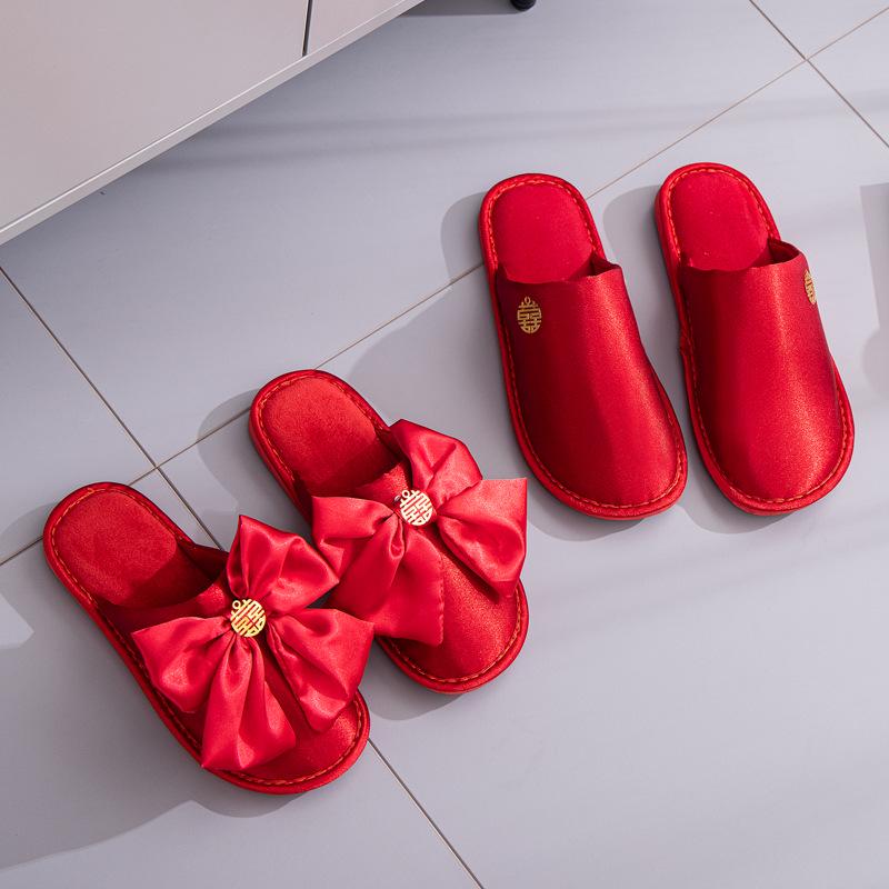 Winter Wedding Red Cotton Slippers for Bride and Groom - Comfortable Happy Couples Shoes 44-45
Winter Wedding Red Cotton Slippers for Bride and Groom - Comfortable Happy Couples Shoes 44-45