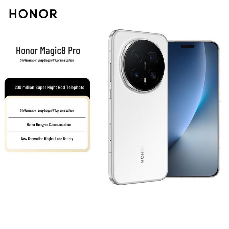 Honor Magic8 Pro Flagship Smartphone (CN version)
Honor Magic8 Pro Flagship Smartphone (CN version)