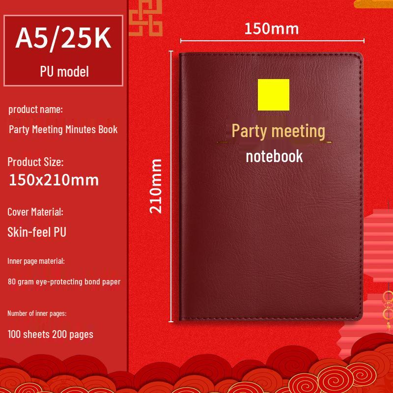 New Edition A5 Party Member Study & Meeting Notebook: Meeting Minutes & Central Group Study Diary
New Edition A5 Party Member Study & Meeting Notebook: Meeting Minutes & Central Group Study Diary
