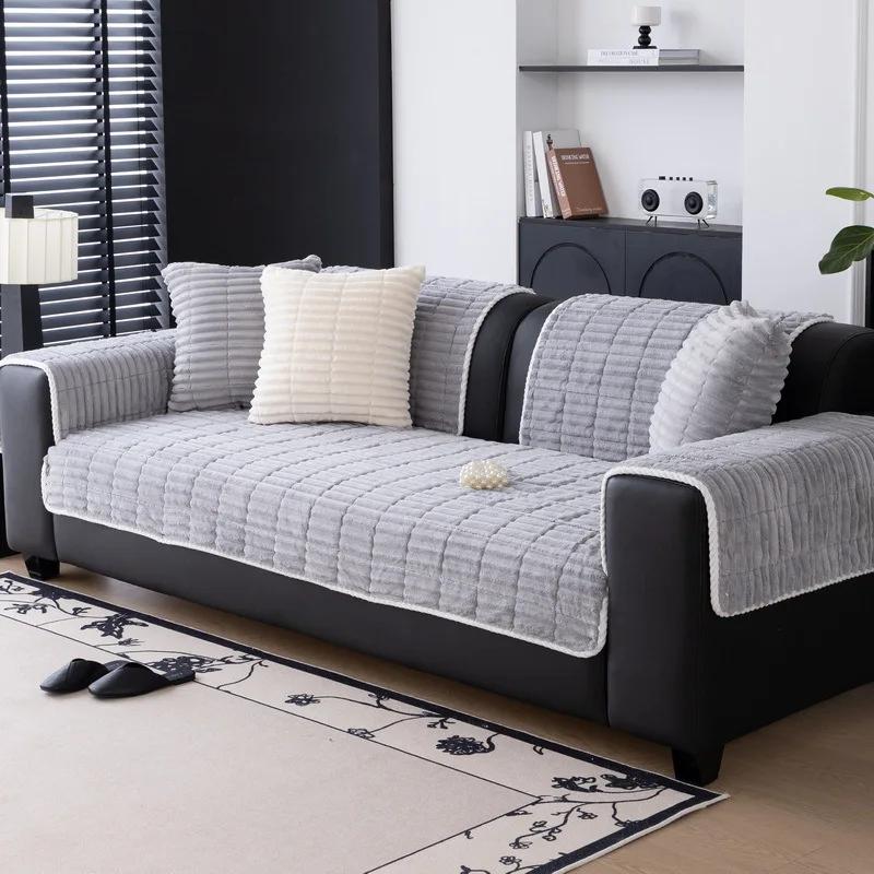 Современные и простые диванные подушки, новые зимние толстые плюшевые однотонные нескользящие чехлы для гостиной, подушки для дивана 90x70
Современные и простые диванные подушки, новые зимние толстые плюшевые однотонные нескользящие чехлы для гостиной, подушки для дивана 90x70