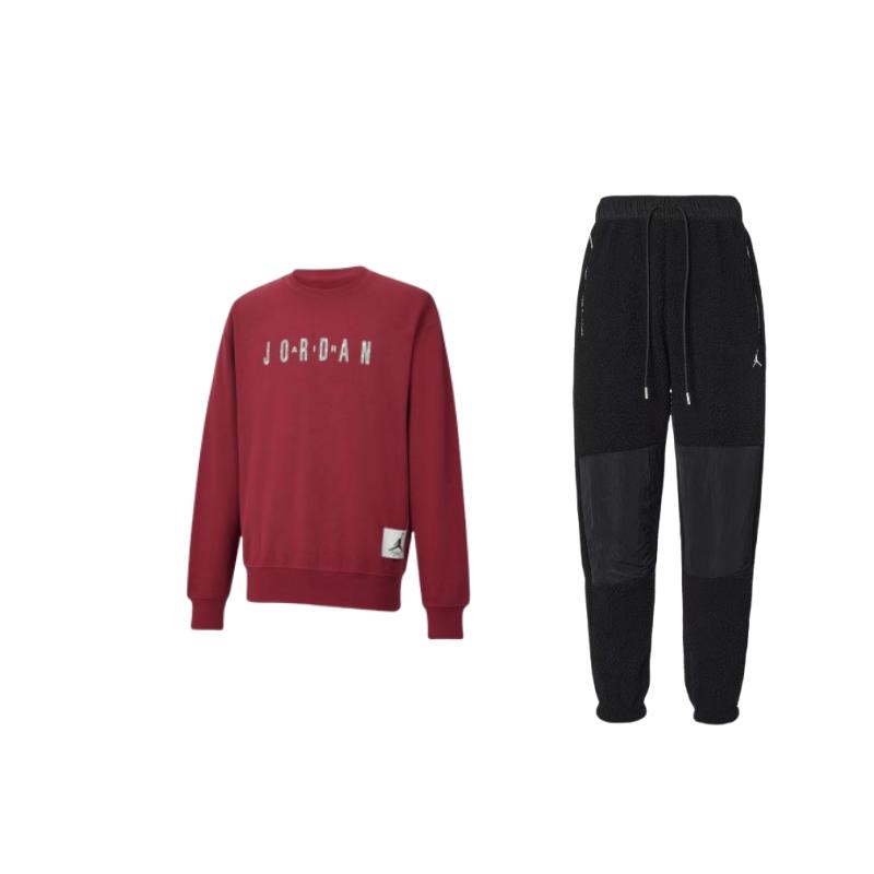 Jordan Logo Crewneck Pullover Long Sleeve Embroidered Drawstring Waist Pants Casual Sports Set Men sets DV1570-010+FZ6437-617 XXL
Jordan Logo Crewneck Pullover Long Sleeve Embroidered Drawstring Waist Pants Casual Sports Set Men sets DV1570-010+FZ6437-617 XXL