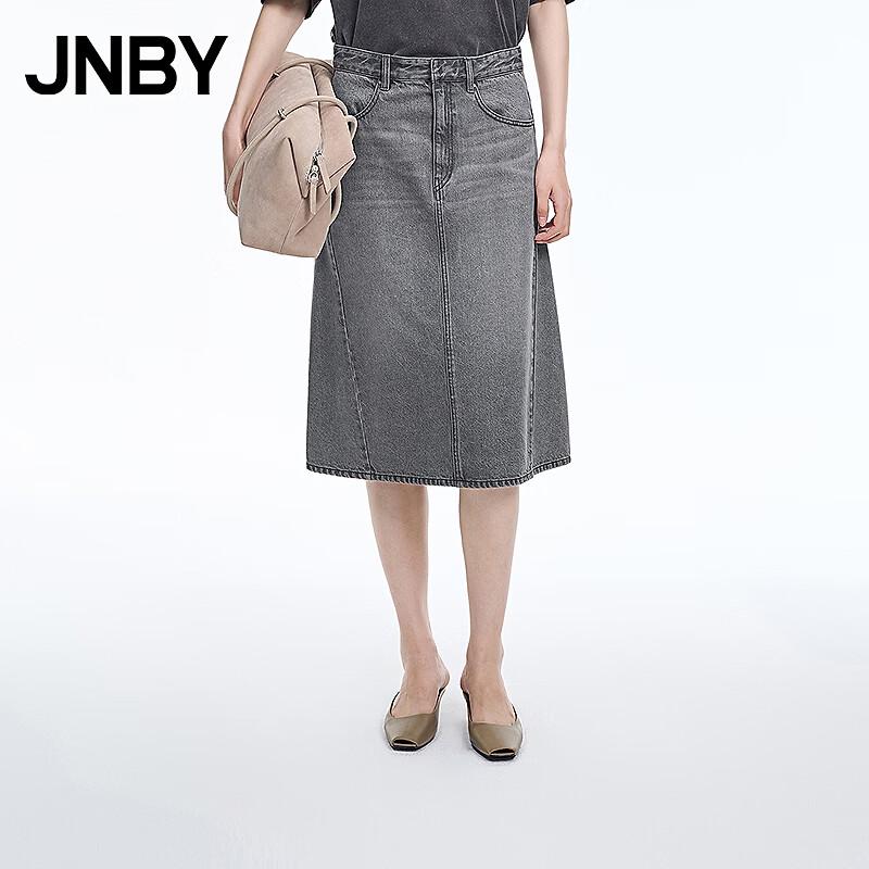 JNBY Women s 2026 Summer H-Line Cotton Midi Skirt M
JNBY Women s 2026 Summer H-Line Cotton Midi Skirt M