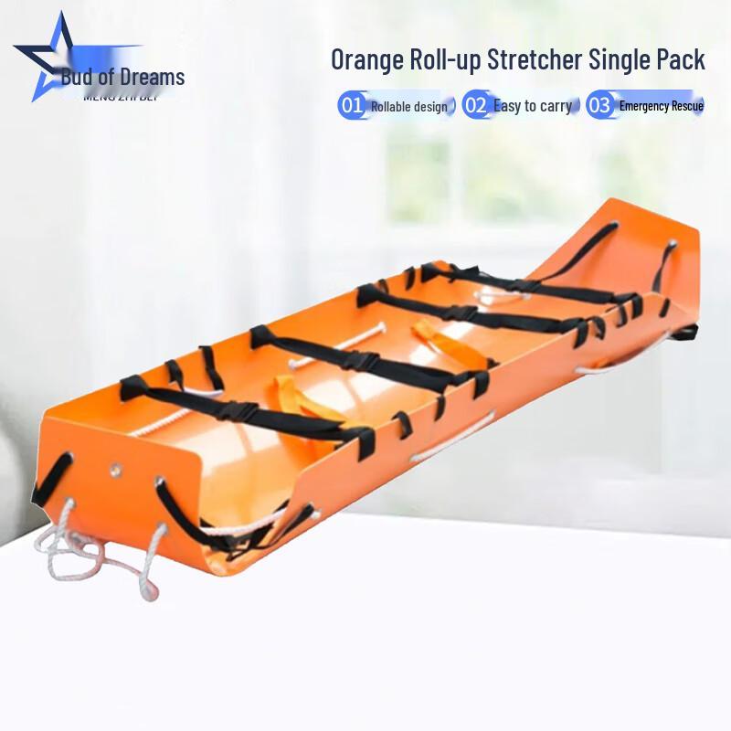 Meng Zhi Bei Portable Emergency Roll-up Stretcher
Meng Zhi Bei Portable Emergency Roll-up Stretcher