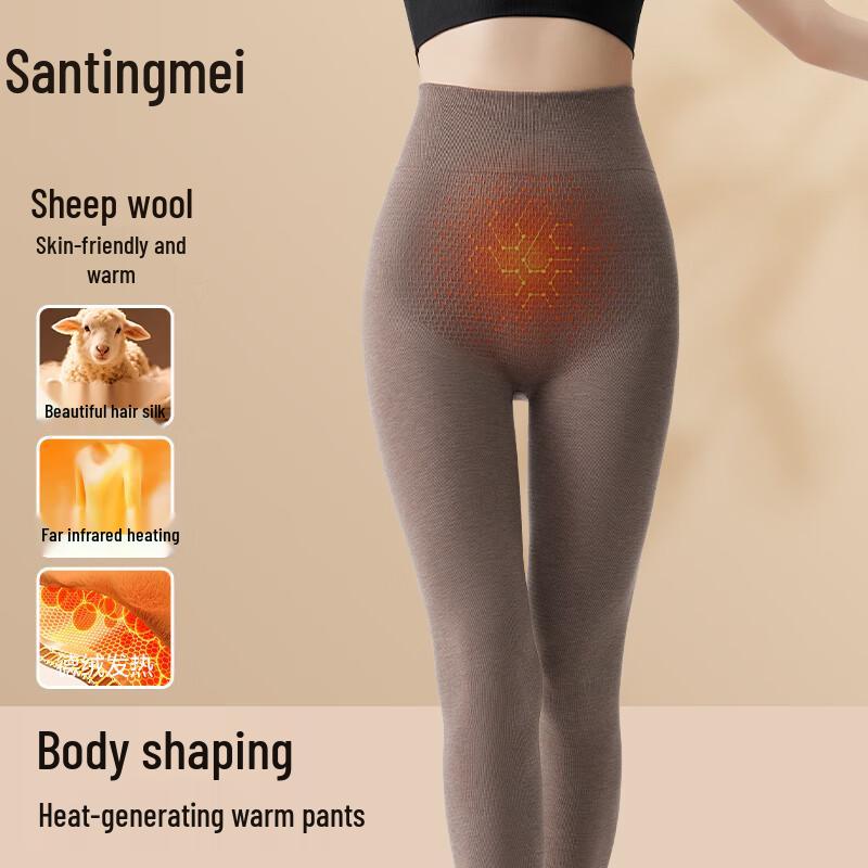 Женские термолеггинсы Tingmei с высокой талией из шерстяной смеси, утягивающие L
Женские термолеггинсы Tingmei с высокой талией из шерстяной смеси, утягивающие L