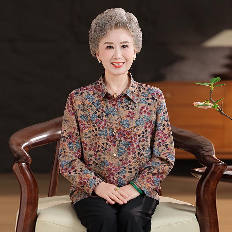 Elegant Wide-Collared Long-Sleeve Shirt for Mothers & Grandmothers, Perfect for Spring/Autumn 4XL (135-150 jin) синій
Elegant Wide-Collared Long-Sleeve Shirt for Mothers & Grandmothers, Perfect for Spring/Autumn 4XL (135-150 jin) синій