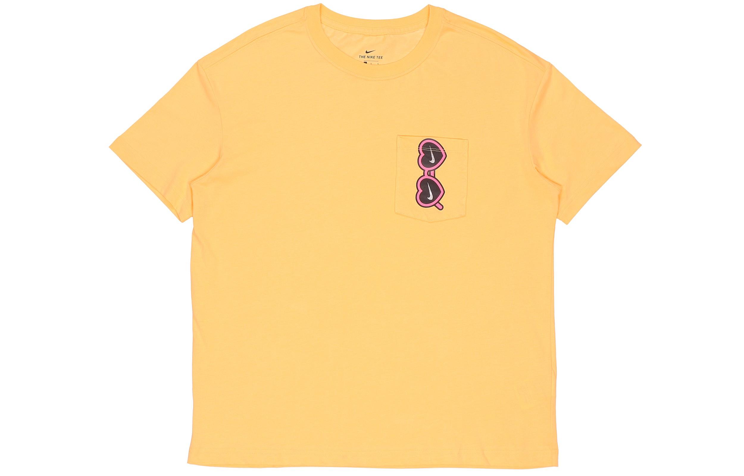 Nike Set in Sleeve T Shirt Women s Elegant Topaz CU9700-795 L
Nike Set in Sleeve T Shirt Women s Elegant Topaz CU9700-795 L