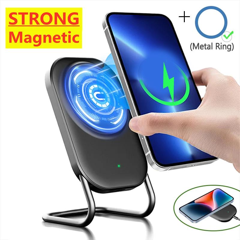 Magnetic Wireless Charger Stand Fast Charging Pad for iPhone 15 14 13 12 Pro Airpods Magnet Phone Chargers Holder Dock Station
Magnetic Wireless Charger Stand Fast Charging Pad for iPhone 15 14 13 12 Pro Airpods Magnet Phone Chargers Holder Dock Station