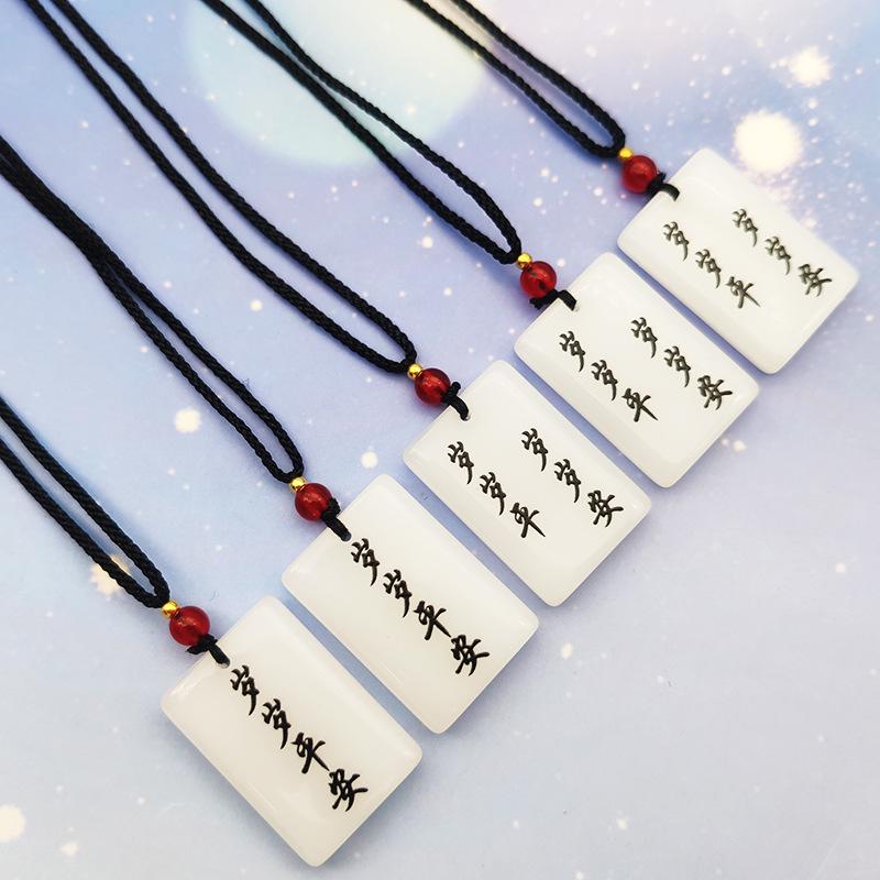 Чэнь Пинъань Стиль Меча Амулет-подвеска из Синьцзянского Белого Нефрита - Подвеска для Ежегодного Мира и Безопасности 8450
Чэнь Пинъань Стиль Меча Амулет-подвеска из Синьцзянского Белого Нефрита - Подвеска для Ежегодного Мира и Безопасности 8450