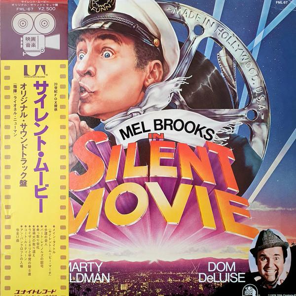 LP Record OST, JOHN MORRIS - Silent Movie Of Mel Brooks FML67 UNITED ARTISTS 1977 Japan Soundtracks & Musicals Used
LP Record OST, JOHN MORRIS - Silent Movie Of Mel Brooks FML67 UNITED ARTISTS 1977 Japan Soundtracks & Musicals Used