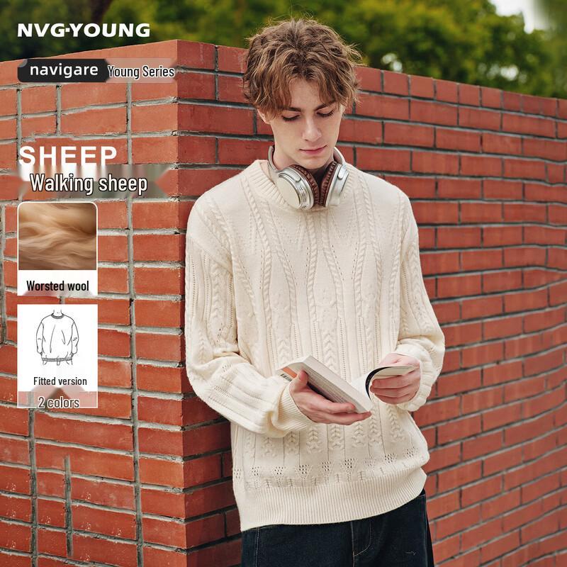 Navigare Men s 2025 Autumn/Winter Round Neck Cable Knit Sweater XL
Navigare Men s 2025 Autumn/Winter Round Neck Cable Knit Sweater XL