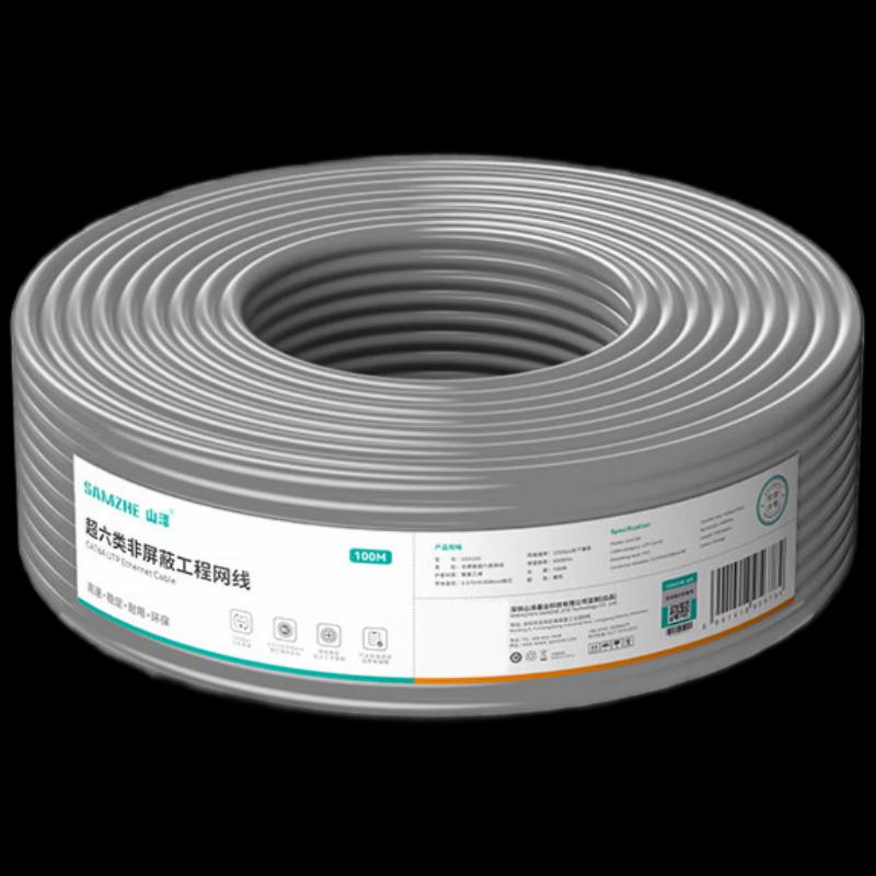 SAMZHE Cat6A Unshielded Ethernet Cable
SAMZHE Cat6A Unshielded Ethernet Cable