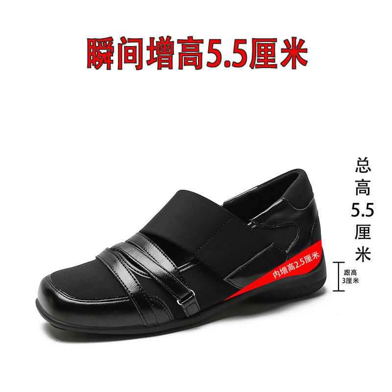 Retro Velcro Square Head Mary Jane Shoes Women s Ballet Shallow Mouth Inner Heightening Small Single Shoes Korean Platform Doudou Shoes 35
Retro Velcro Square Head Mary Jane Shoes Women s Ballet Shallow Mouth Inner Heightening Small Single Shoes Korean Platform Doudou Shoes 35