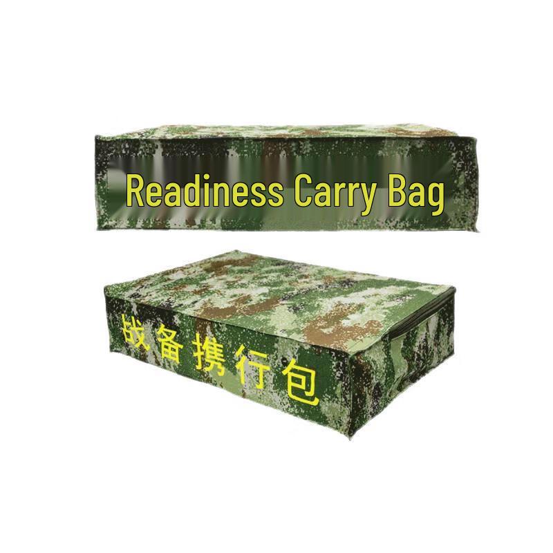 Jinfan Tactical Camouflage Portable Travel Storage Bag
Jinfan Tactical Camouflage Portable Travel Storage Bag