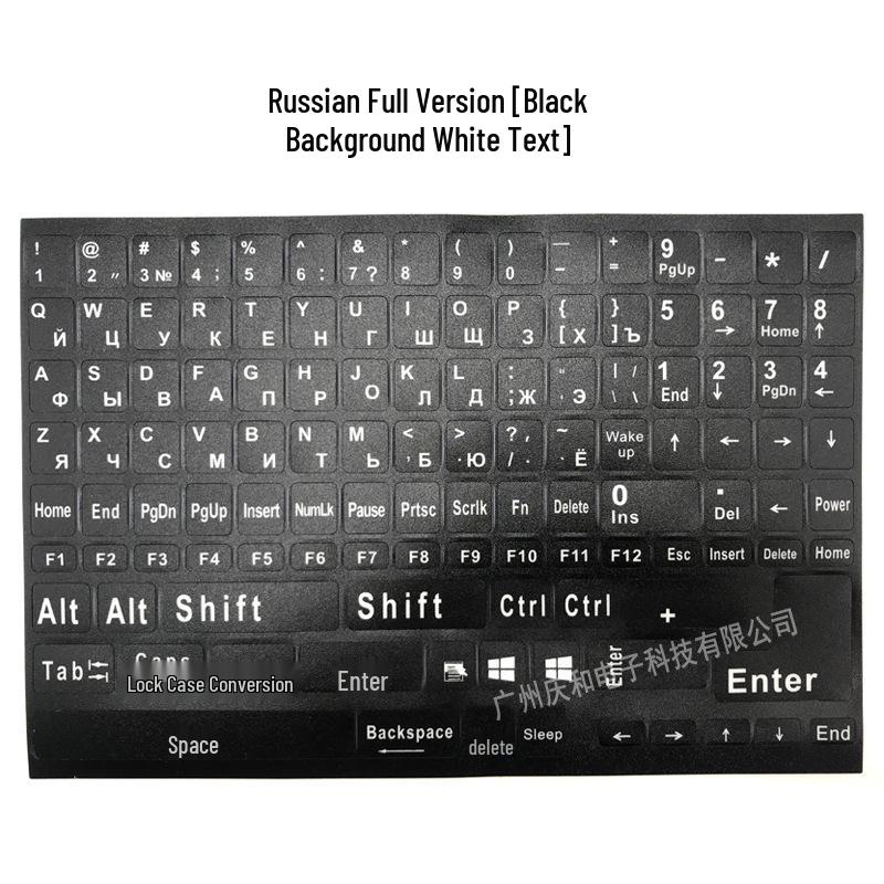 Russian-English Orange Keyboard Number Stickers for Laptops and Desktops
Russian-English Orange Keyboard Number Stickers for Laptops and Desktops