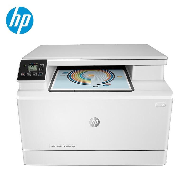 HP Color LaserJet Pro MFP M180n Multifunction Printer CN plug (adapter included)
HP Color LaserJet Pro MFP M180n Multifunction Printer CN plug (adapter included)