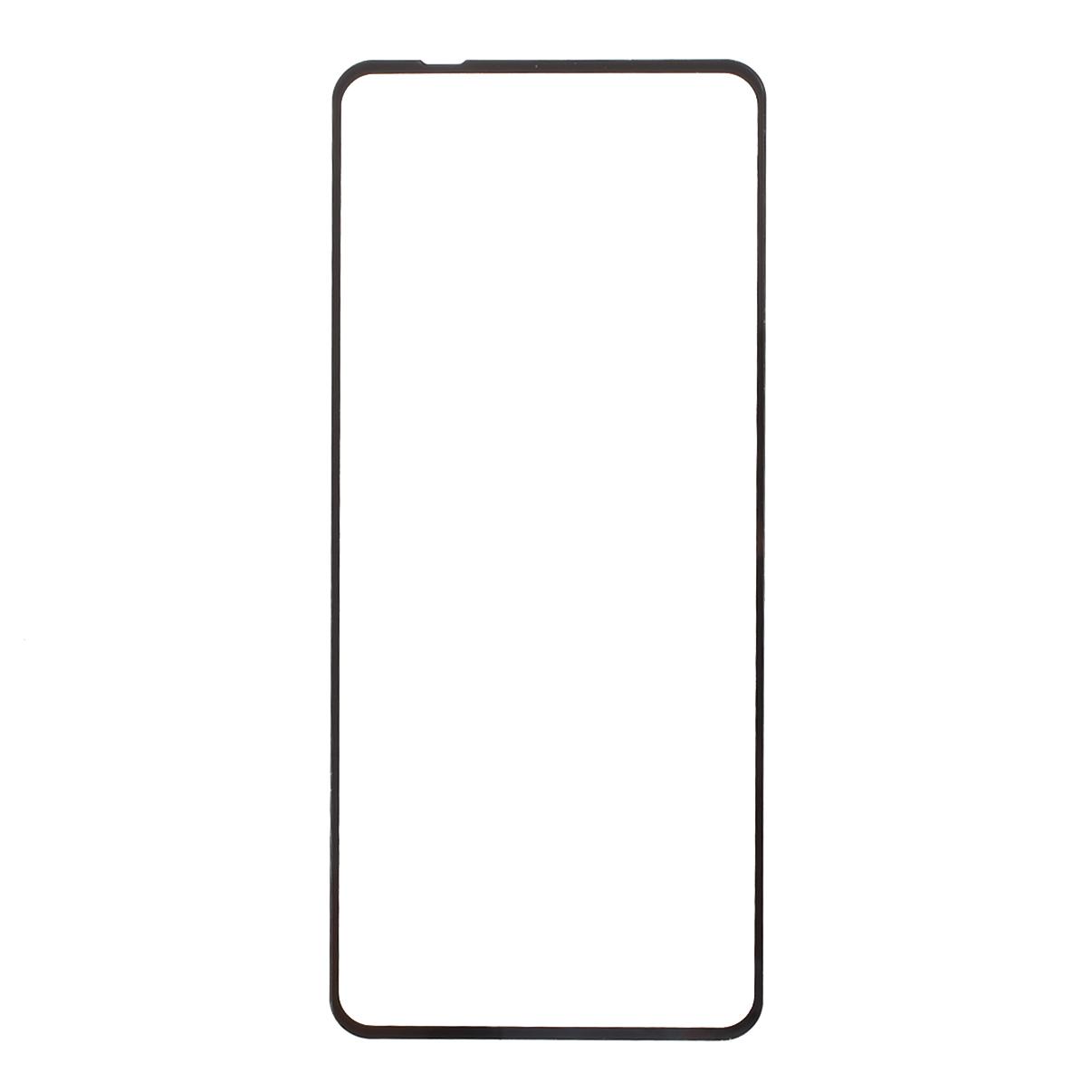 Silk Printing Anti-explosion Full Glue Tempered Glass Screen Protector Film Guard for Motorola Moto G40 Fusion/Moto G60 Type A 
Silk Printing Anti-explosion Full Glue Tempered Glass Screen Protector Film Guard for Motorola Moto G40 Fusion/Moto G60 Type A