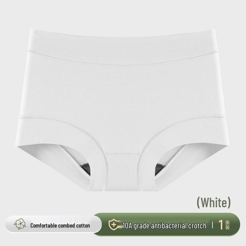 Women s No-Wedgie Full-Coverage Hipster Briefs with Antibacterial Crotch and Anti-Exposure Design. L
Women s No-Wedgie Full-Coverage Hipster Briefs with Antibacterial Crotch and Anti-Exposure Design. L