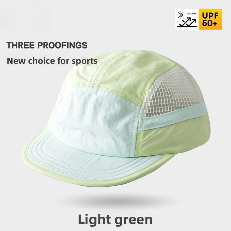 Japanese Color Matching Quick-drying Baseball Cap Summer Thin Running Sports Breathable Five-panel Casual Adjustable Sports Hat Adjustable зелений
Japanese Color Matching Quick-drying Baseball Cap Summer Thin Running Sports Breathable Five-panel Casual Adjustable Sports Hat Adjustable зелений