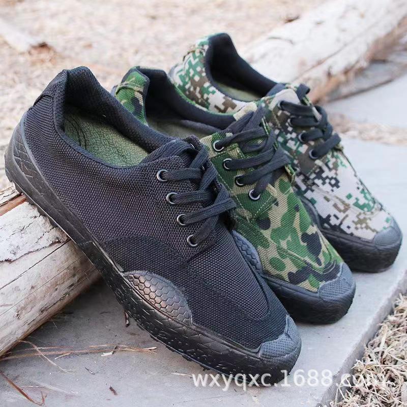 3520 special training jungle small flower black rubber large camouflage outdoor shoes camouflage rubber shoes 46
3520 special training jungle small flower black rubber large camouflage outdoor shoes camouflage rubber shoes 46