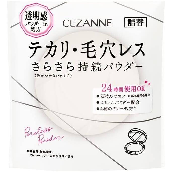 Cezanne Компактна пудра Poreless Замінний блок Прозорий 8г Refill
Cezanne Компактна пудра Poreless Замінний блок Прозорий 8г Refill