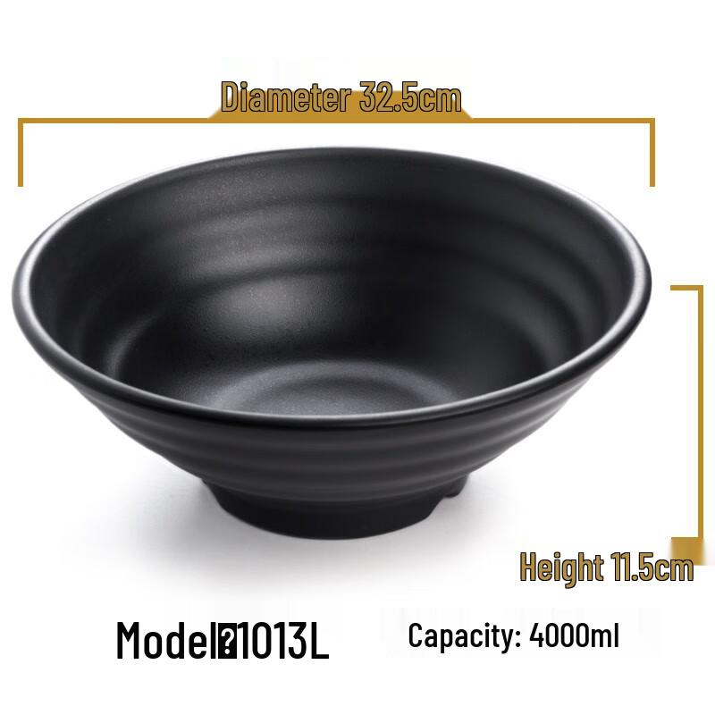 Jing Yu Heng Japanese Style Black Melamine Noodle Bowl
Jing Yu Heng Japanese Style Black Melamine Noodle Bowl