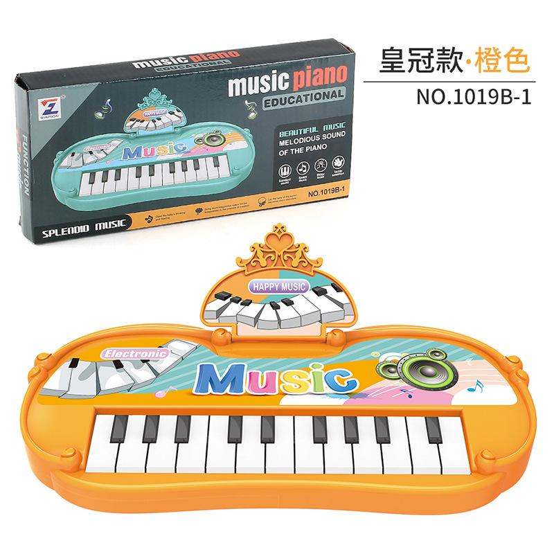 Детский развивающий игровой домик 13-клавишный многофункциональный электронный орган игрушка для мальчиков и девочек портативное пианино электронный орган оранжевый
Детский развивающий игровой домик 13-клавишный многофункциональный электронный орган игрушка для мальчиков и девочек портативное пианино электронный орган оранжевый