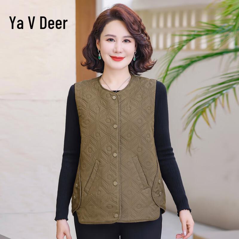 Yalu 2026 Women s Plus Size Spring Vest Jacket 4XL
Yalu 2026 Women s Plus Size Spring Vest Jacket 4XL