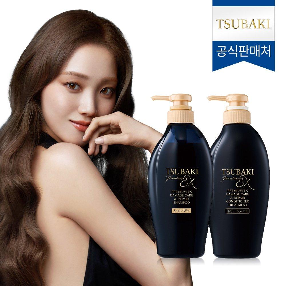 НОВЫЙ набор из 2-х средств по уходу и восстановлению Tsubaki Premium EX Damage Care & Repair 450 мл
НОВЫЙ набор из 2-х средств по уходу и восстановлению Tsubaki Premium EX Damage Care & Repair 450 мл