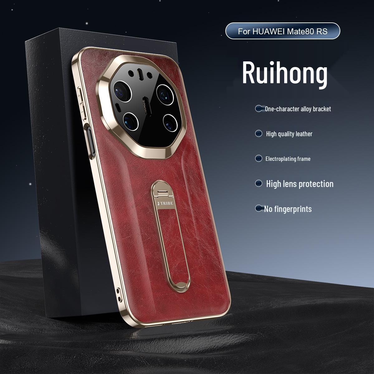 Huawei Mate80RS Leather Case - Full Coverage Lens Protection with Stand Huawei Mate80 RS Extraordinary Master
Huawei Mate80RS Leather Case - Full Coverage Lens Protection with Stand Huawei Mate80 RS Extraordinary Master